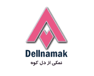 فروشگاه تخصصی نمک های معدنی دلنمک دات کام